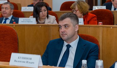 Очередное заседание Законодательного Собрания Оренбургской области